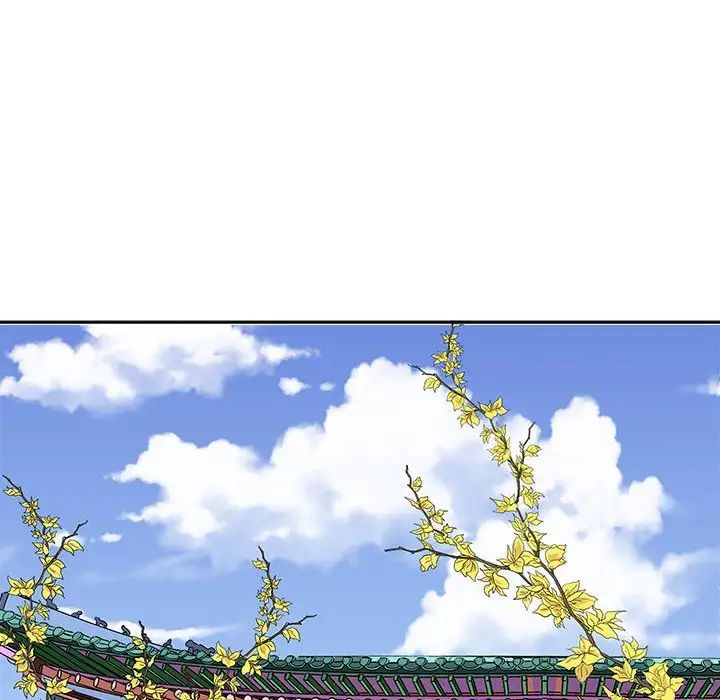 母女第8话