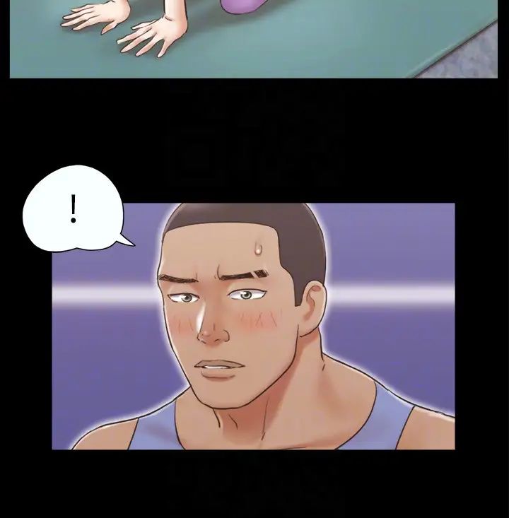 协议换爱(无码版)第44话-色瞇瞇健身房