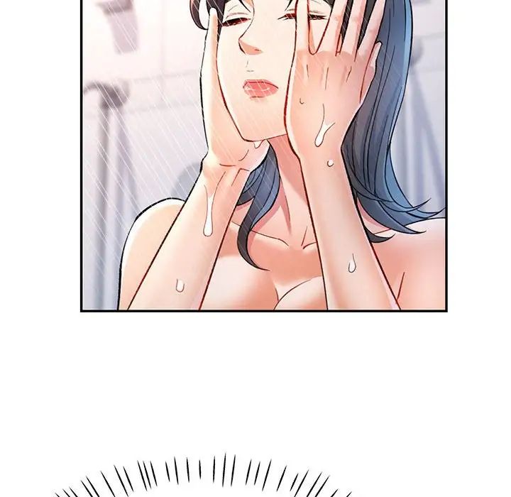 可以爱你吗第16话