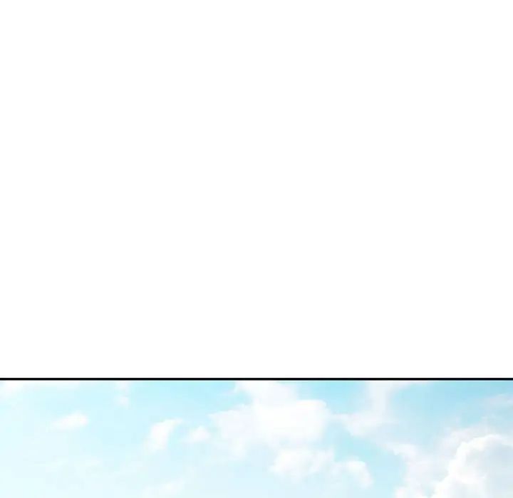 可以爱你吗第16话