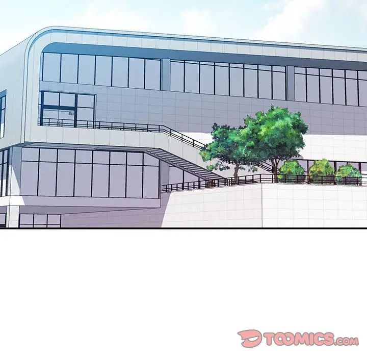 可以爱你吗第16话