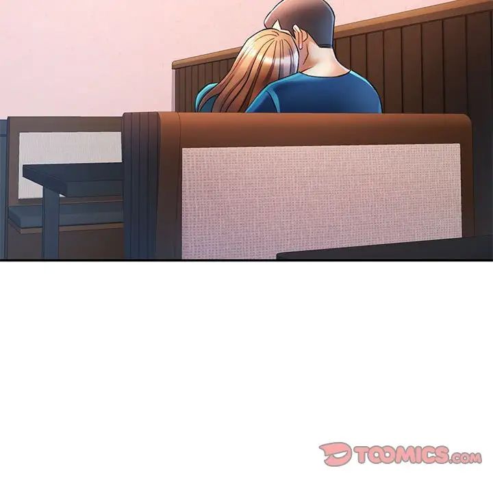 可以爱你吗第16话