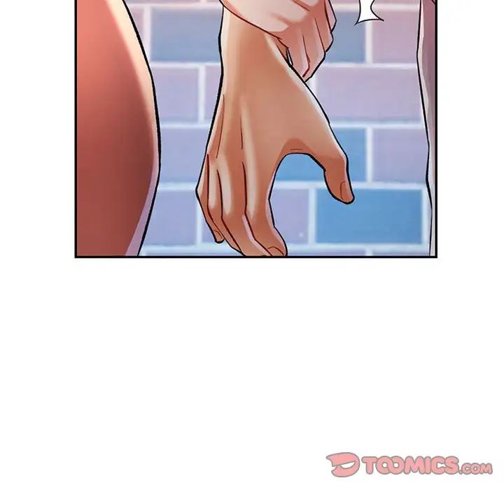 可以爱你吗第16话