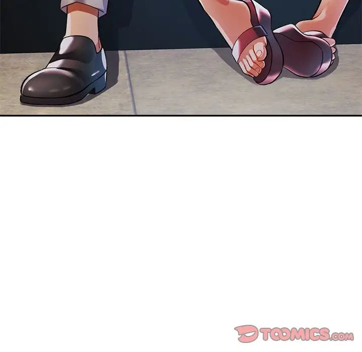 可以爱你吗第16话