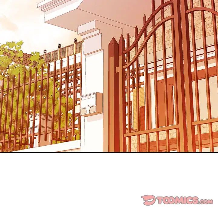 可以爱你吗第16话