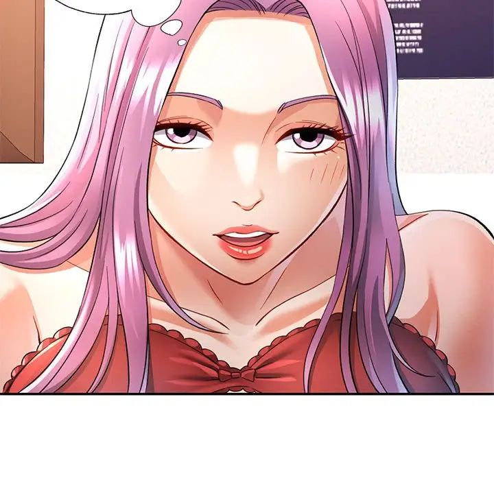 可以爱你吗第16话