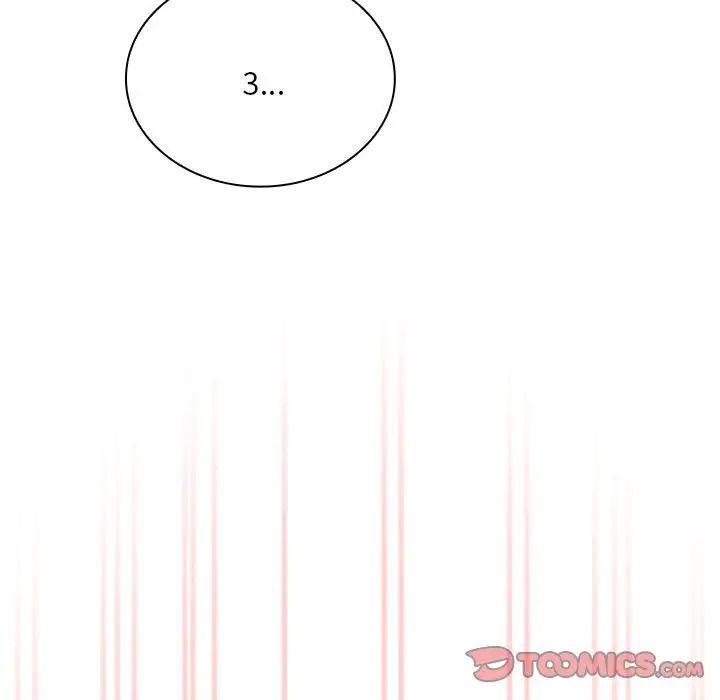 不请自来的未婚妻第88话