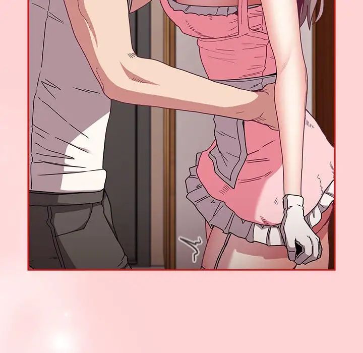 不请自来的未婚妻第88话