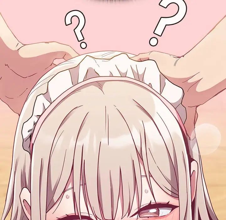 不请自来的未婚妻第88话