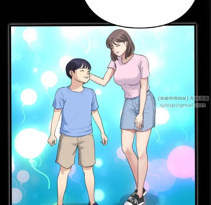 当初恋变成继母第65话