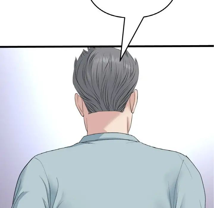 当初恋变成继母第65话