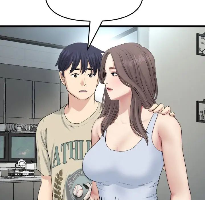 当初恋变成继母第65话