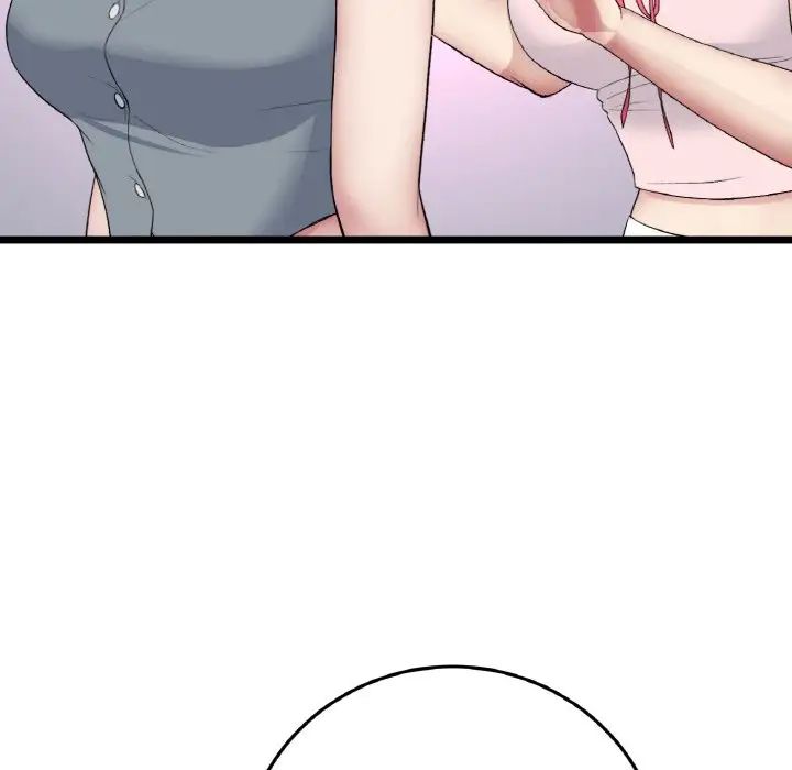 当初恋变成继母第65话