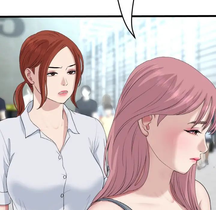 当初恋变成继母第65话