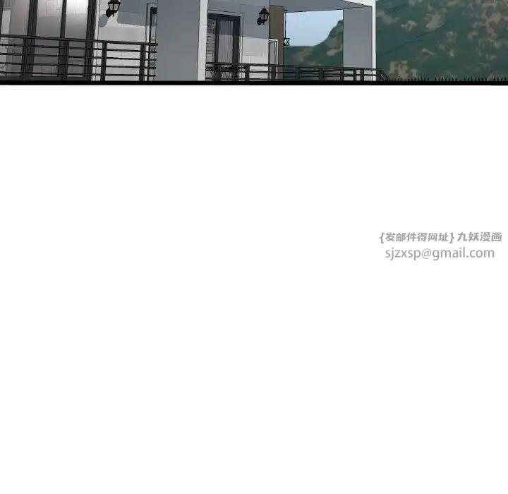 当初恋变成继母第65话