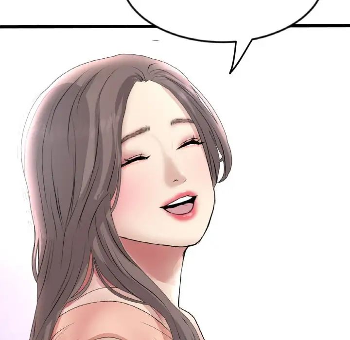 当初恋变成继母第65话