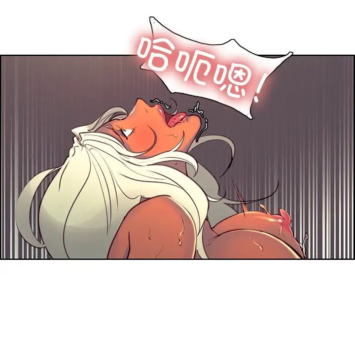 保姆调教中第42话