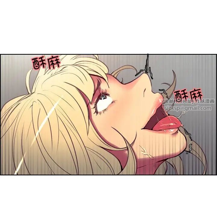 保姆调教中第42话