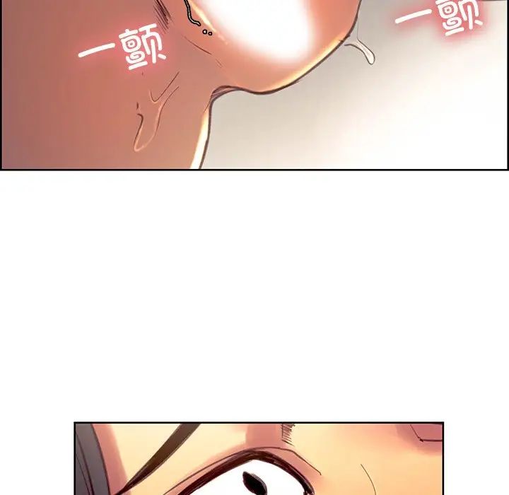 保姆调教中第42话