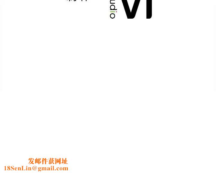 亲密一家人第44话