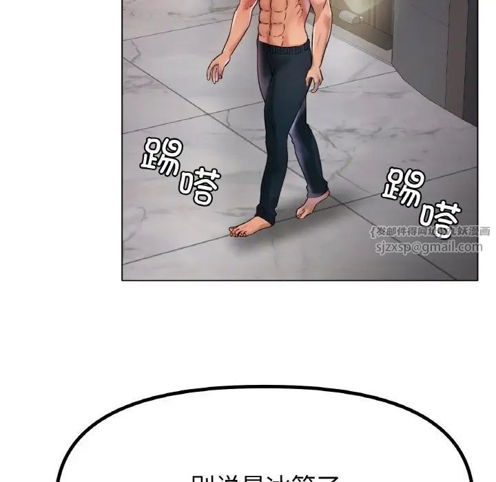 冰上恋人第36话