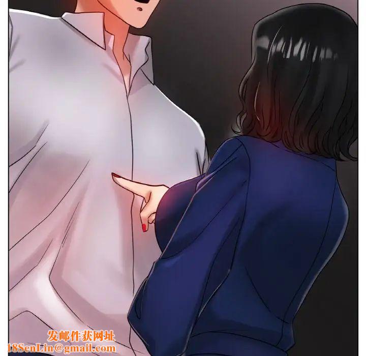 冰上恋人第36话