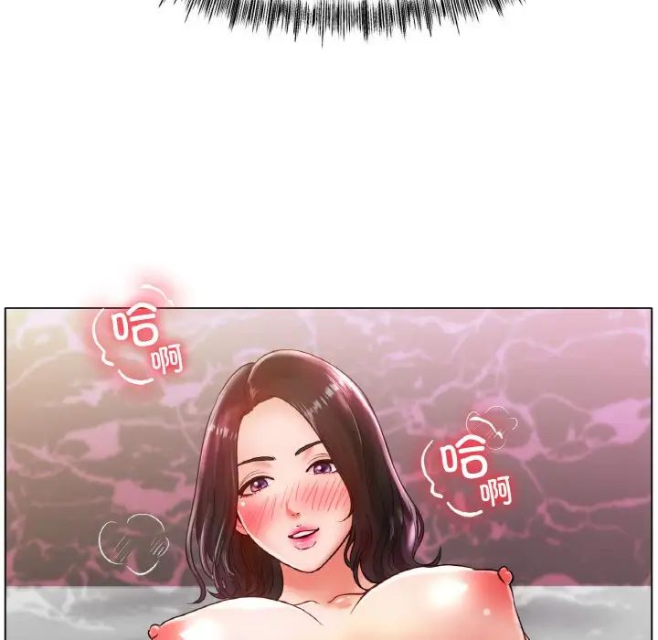 冰上恋人第36话