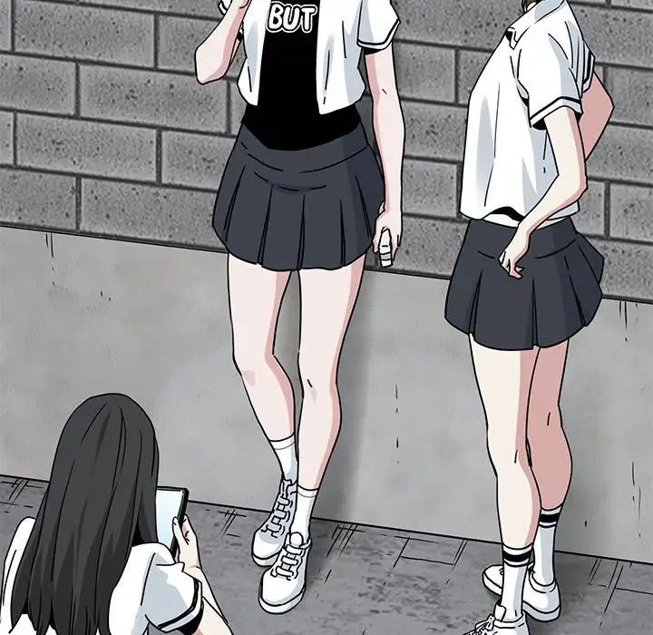 发小碰不得第31话