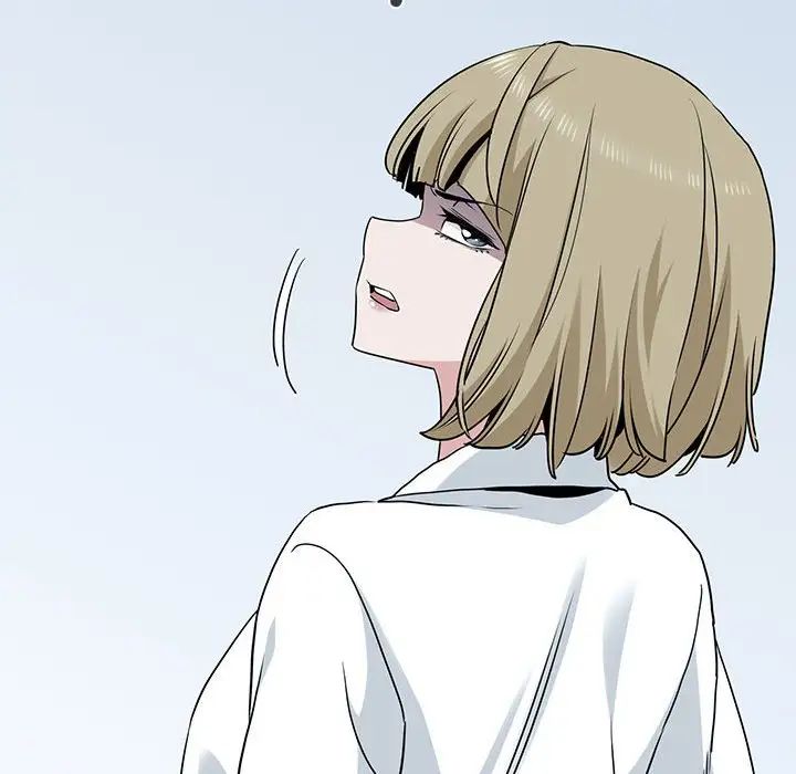 发小碰不得第31话