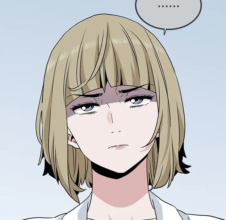 发小碰不得第31话