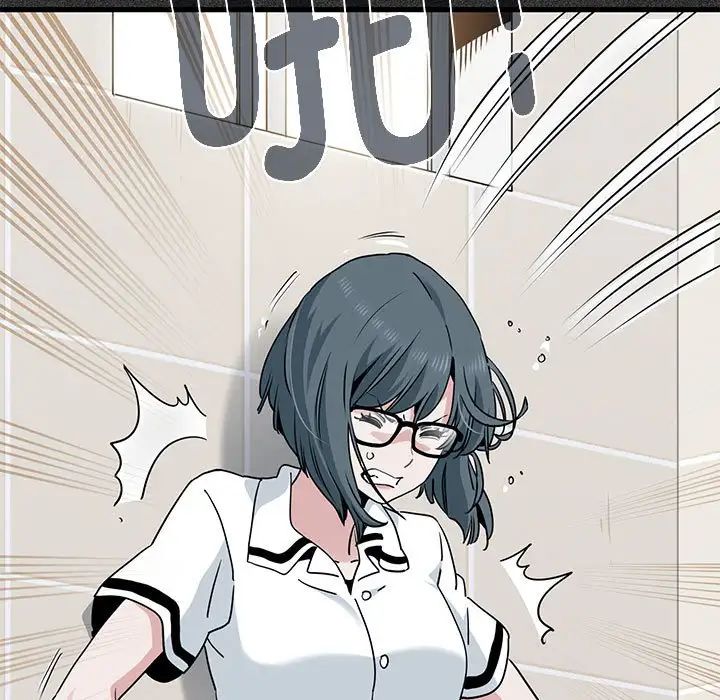 发小碰不得第31话