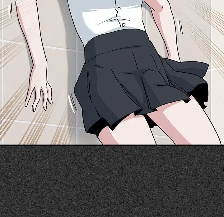 发小碰不得第31话