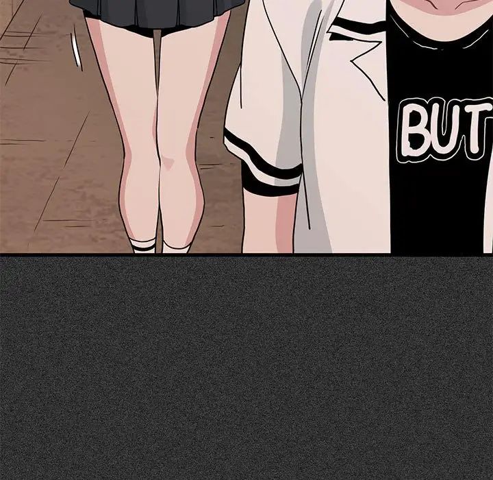 发小碰不得第31话