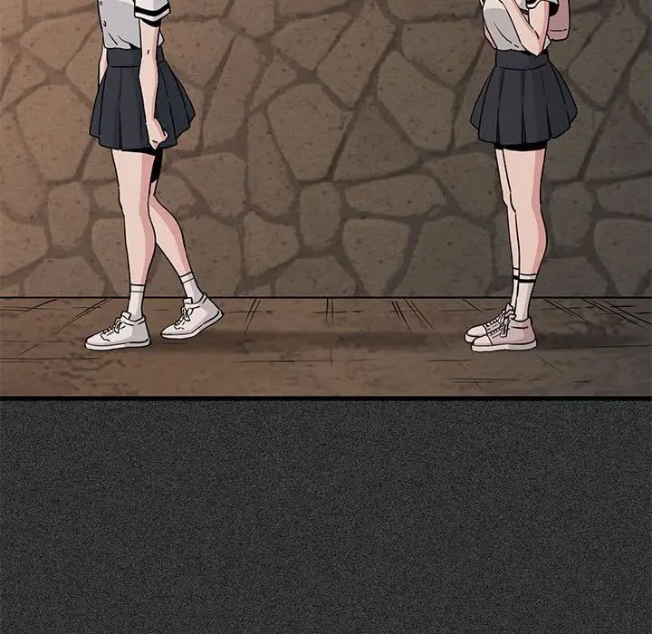 发小碰不得第31话