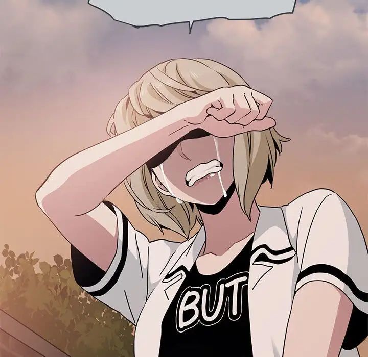 发小碰不得第31话