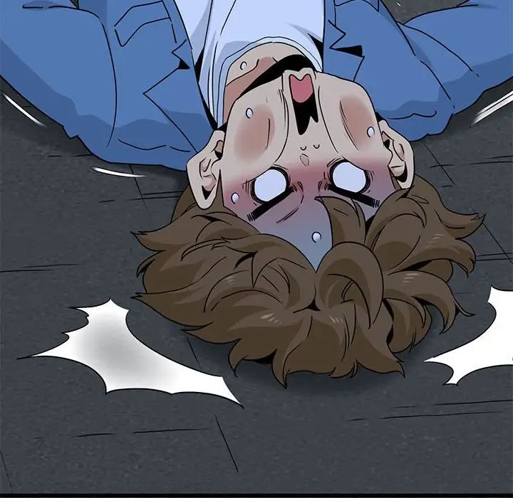 发小碰不得第31话