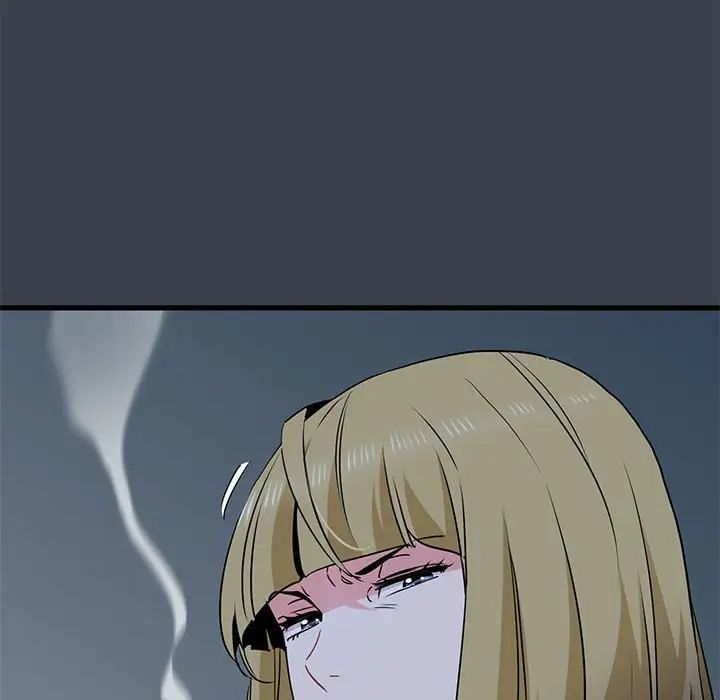 发小碰不得第31话