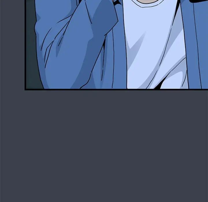 发小碰不得第31话