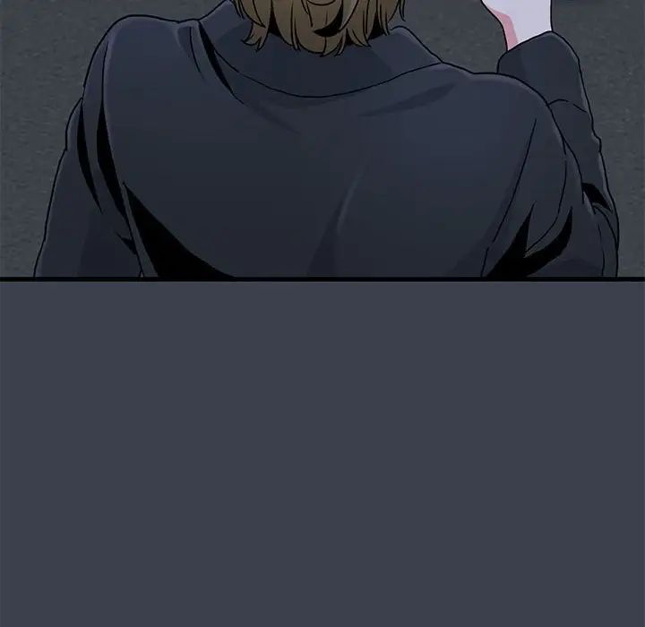 发小碰不得第31话