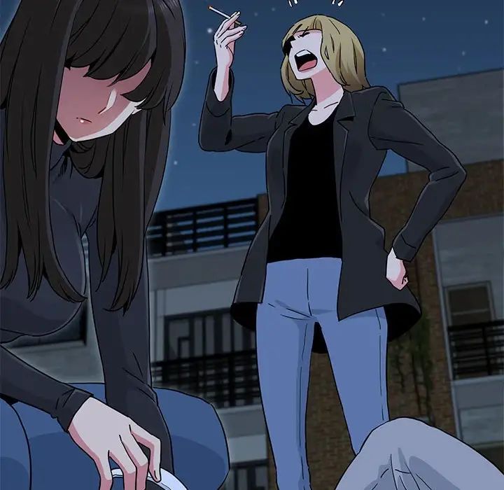 发小碰不得第31话