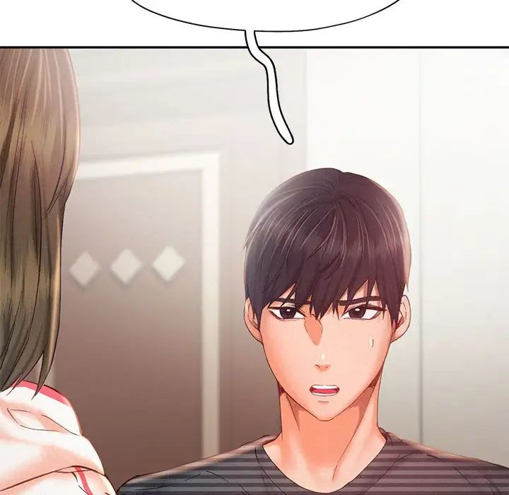 乘风高飞第34话