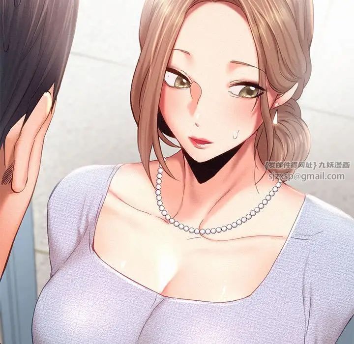 乘风高飞第34话