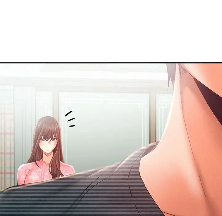 乘风高飞第34话