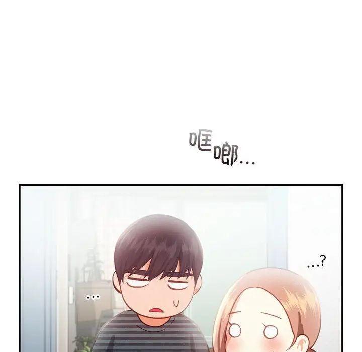 乘风高飞第34话