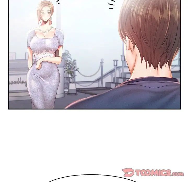 乘风高飞第34话