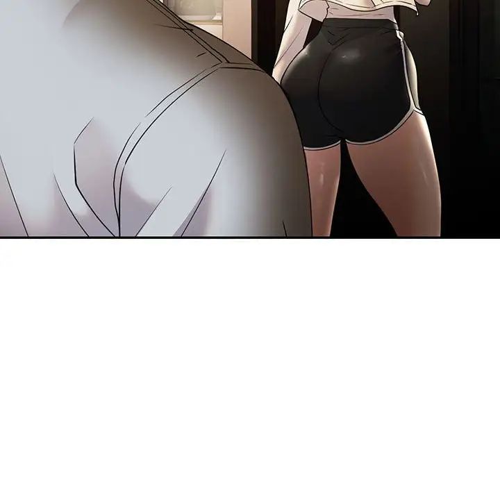 回不去的婚姻第26话