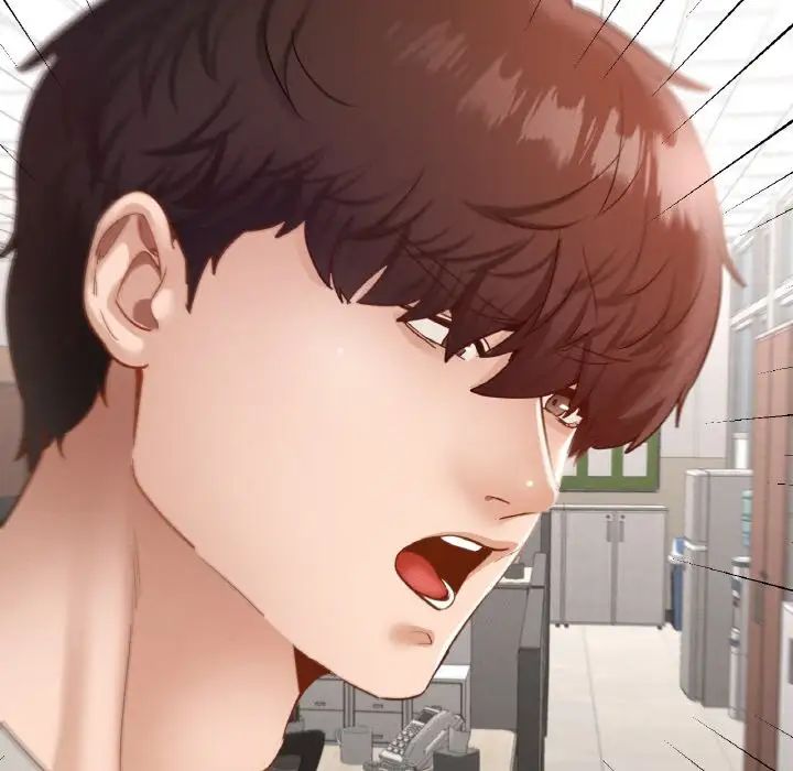 在学校达咩！第28话