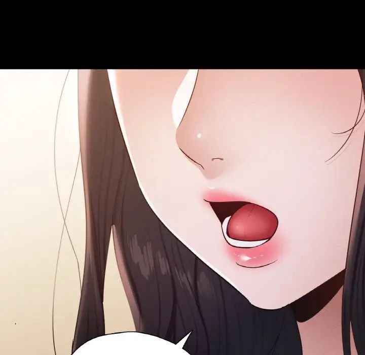 在学校达咩！第28话