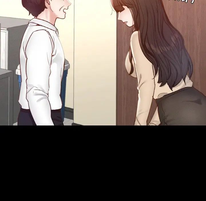 在学校达咩！第28话