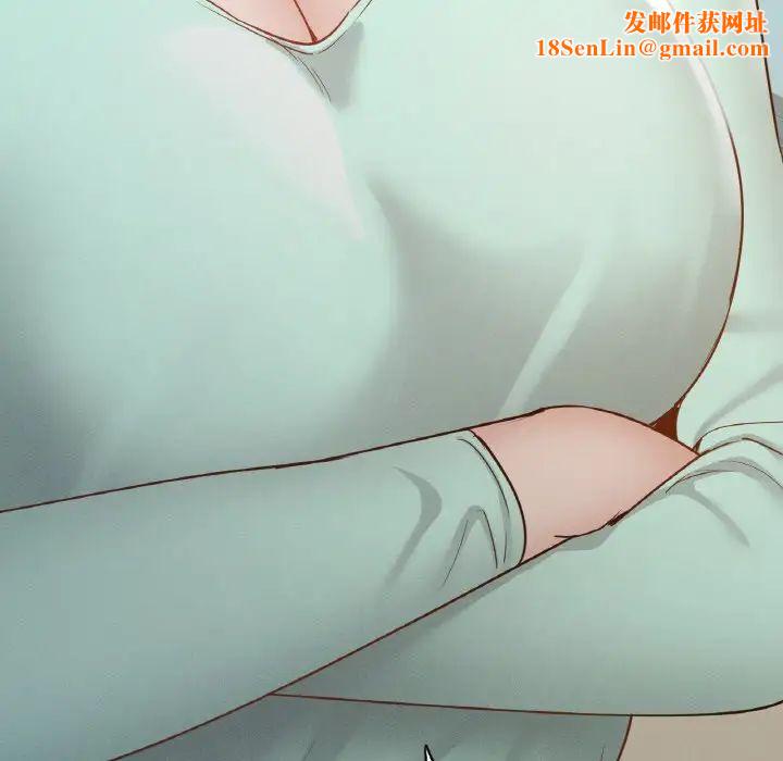 在学校达咩！第28话